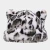 Soft Leopard Ear Beanie Korean Style Brimless Beanie Cap Fashion Plush Bear Hat  Outdoor