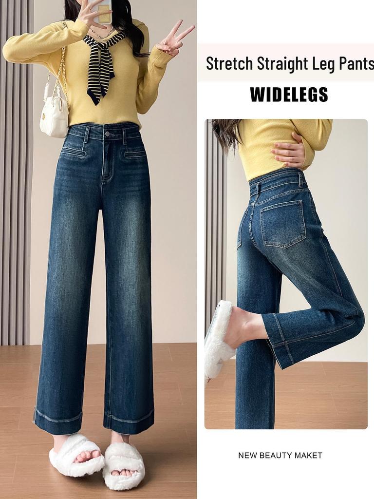 Korean Retro High-Waist Slimming Elastic Jeans for Women - Cropped, Loose, Petite Straight Leg 