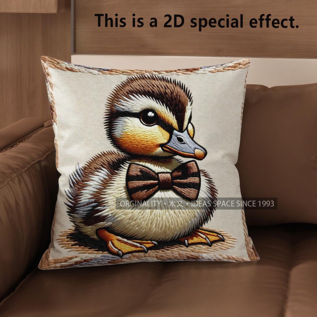 

2D Cute Duck-Printed Throw Pillow Covers Pattern Cushion Cover Suitable For Sofa Bedroom Car Pillow Cover 40x40cm