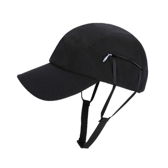 

Sun Hat Adjustable Chin Straps Extended Brim Baseball Hat UV Blocking Windproof Outdoor Travel Riding Hat чёрный
