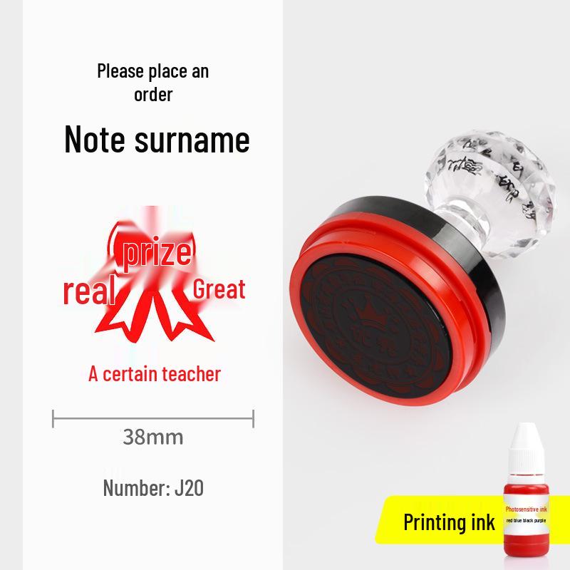 Large Teacher's Reward Correction Stamp for Elementary & Kindergarten Students - Cartoon Design