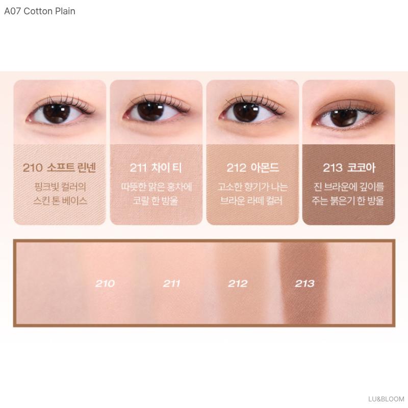 TooQ Uma Paleta de Sombra Magnética Original 4 Cores (+Presente grátis)