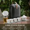 Suet jade travel kung fu tea set outdoor ceramic tea making cover bowl teacup simple white porcelain portable storage