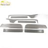 Voyah 22 Dreamer Door Sill Trim & Welcome Pedal Car Accessories