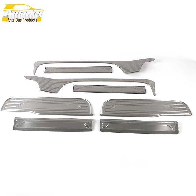 Voyah 22 Dreamer Door Sill Trim & Welcome Pedal Car Accessories