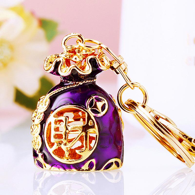 Diamond inlay, fortune bag, car keychain, women's handbag pendant, metal keychain ring, Christmas gift, Stocking stuffers, Valentine's Day gift