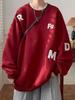 Men's High-End Embroidered Round Neck Hoodie - Autumn/Winter, Loose Fit, Plus Velvet, Couple Wear