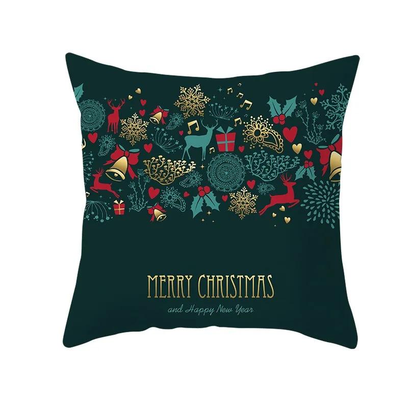 Christmas Tree Pattern Fashion Pillow Office Seat Cushion Cover Christmas Cover Luxury Home Decor