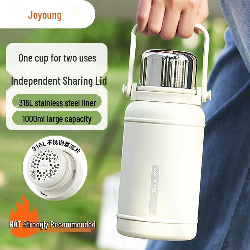 Joyoung 316L Stainless Steel Portable Thermos Bottle