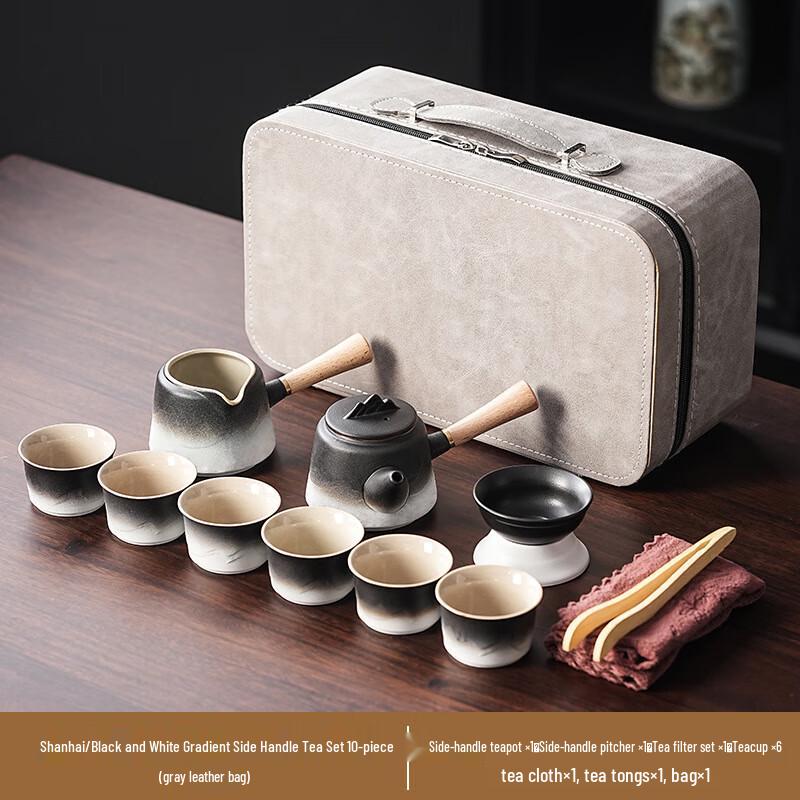 ChaXun Mountain Sea Gradient Coarse Pottery Tea Set