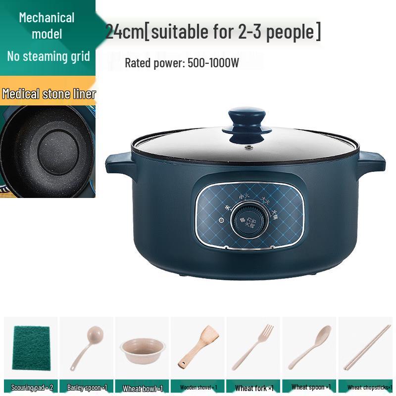 

Multi-functional Electric Cooking Pot