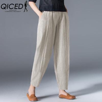 9 Color Order Two Sizes Up, Women Summer Casual Loose Elastic Waist Cotton Linen Harem Pants Slim Trousers Ninth Trousers