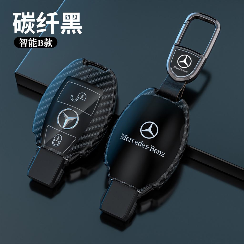 Autofernbedienung Schlüsselanhänger Hülle Fob Für Mercedes Benz 2022 C S Klasse W206 W223 C260 C300 S400 S450 S500 Maybach Schalen-Schutz
