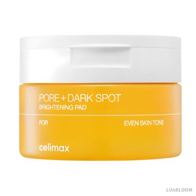 Pore + Dark Spot Brightening Pad 20 Sheets (+Free Gift)