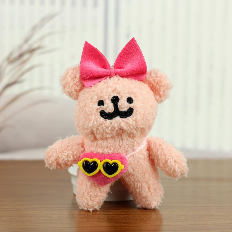 

Cuddly And Soft Plush Dog Doll Keychain With Stylish Glasses For Kids Adults And рожевий
