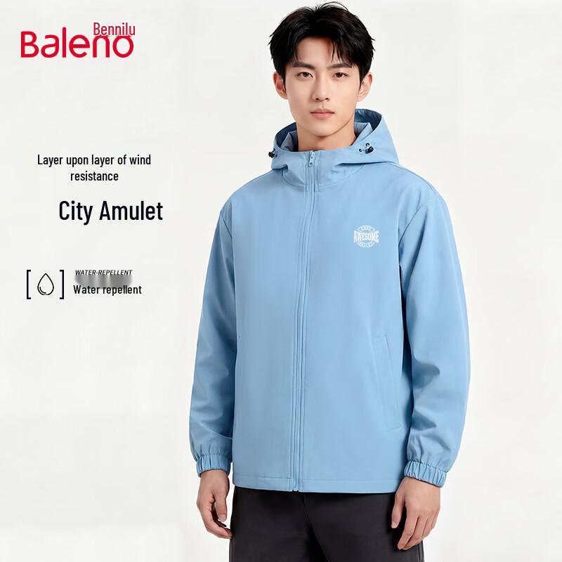 Baleno Men s Spring Autumn Outdoor Windproof Waterproof Hooded Jacket XL