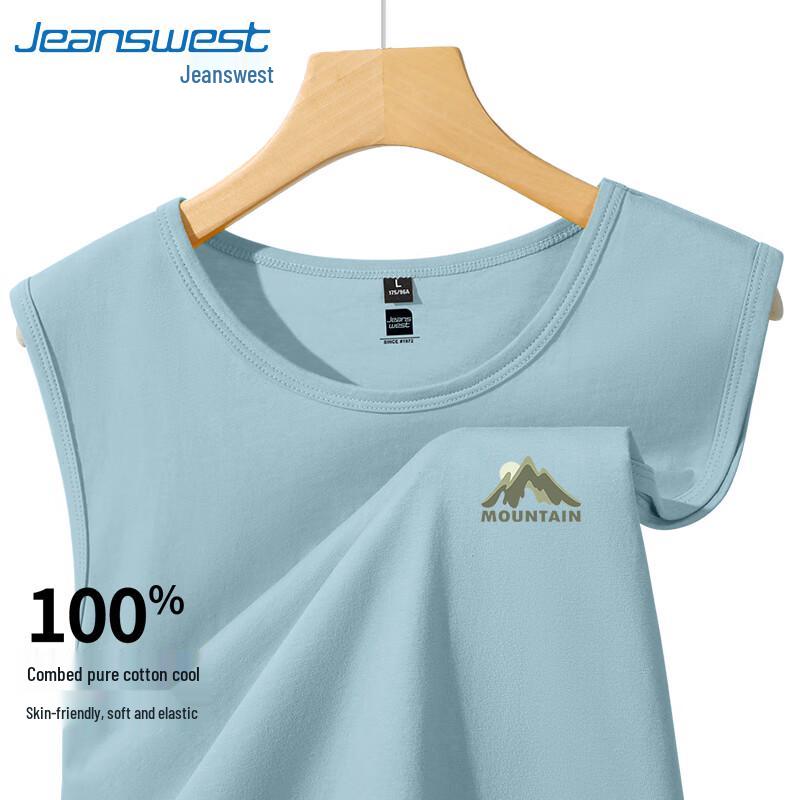 Мужской безрукавный жилет с графическим принтом из чистого хлопка Jeanswest 5XL светло-синий