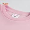 Anta Kids' Running Series Pullover Sweatshirt