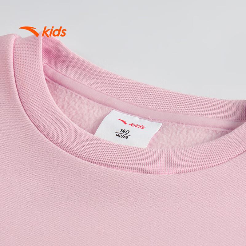 Anta Kids' Running Series Pullover Sweatshirt