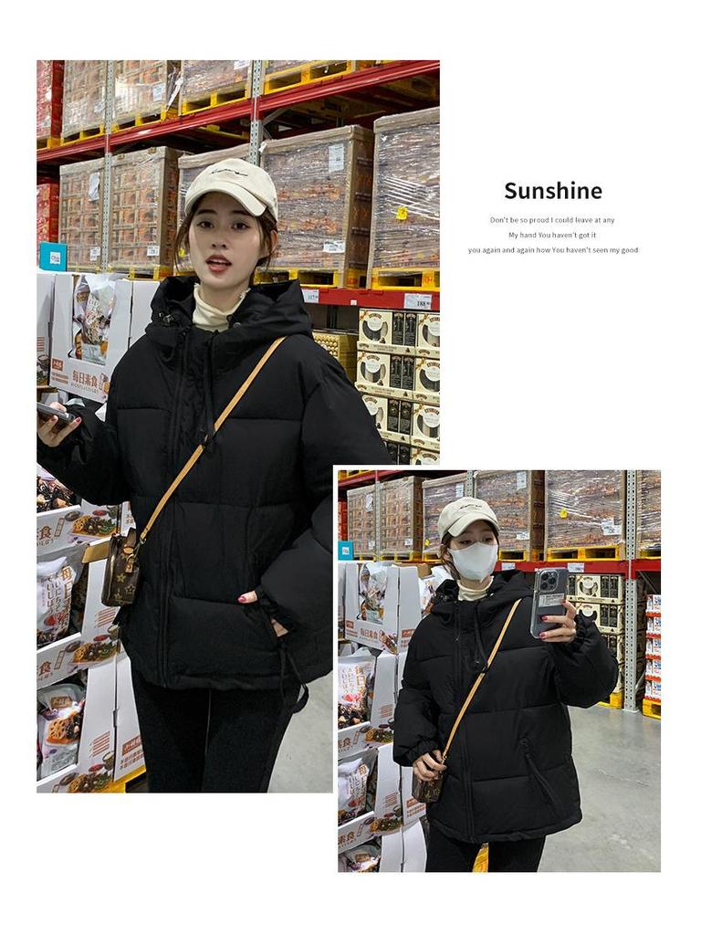 Korean Style Down Jacket: Thick, Loose, Hooded, Short Winter Coat