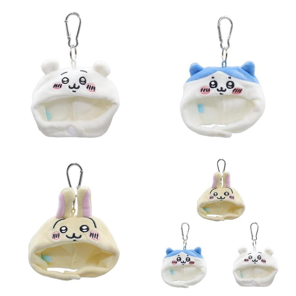 Head Plush Toy Cover Fashion Casual Simple Cute Nagano Cape Style Exquisite