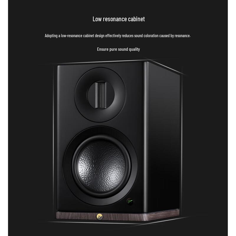 HiVi Dazzle Prime+M Stand Active Hi-Fi Bookshelf Speaker System (CN version)