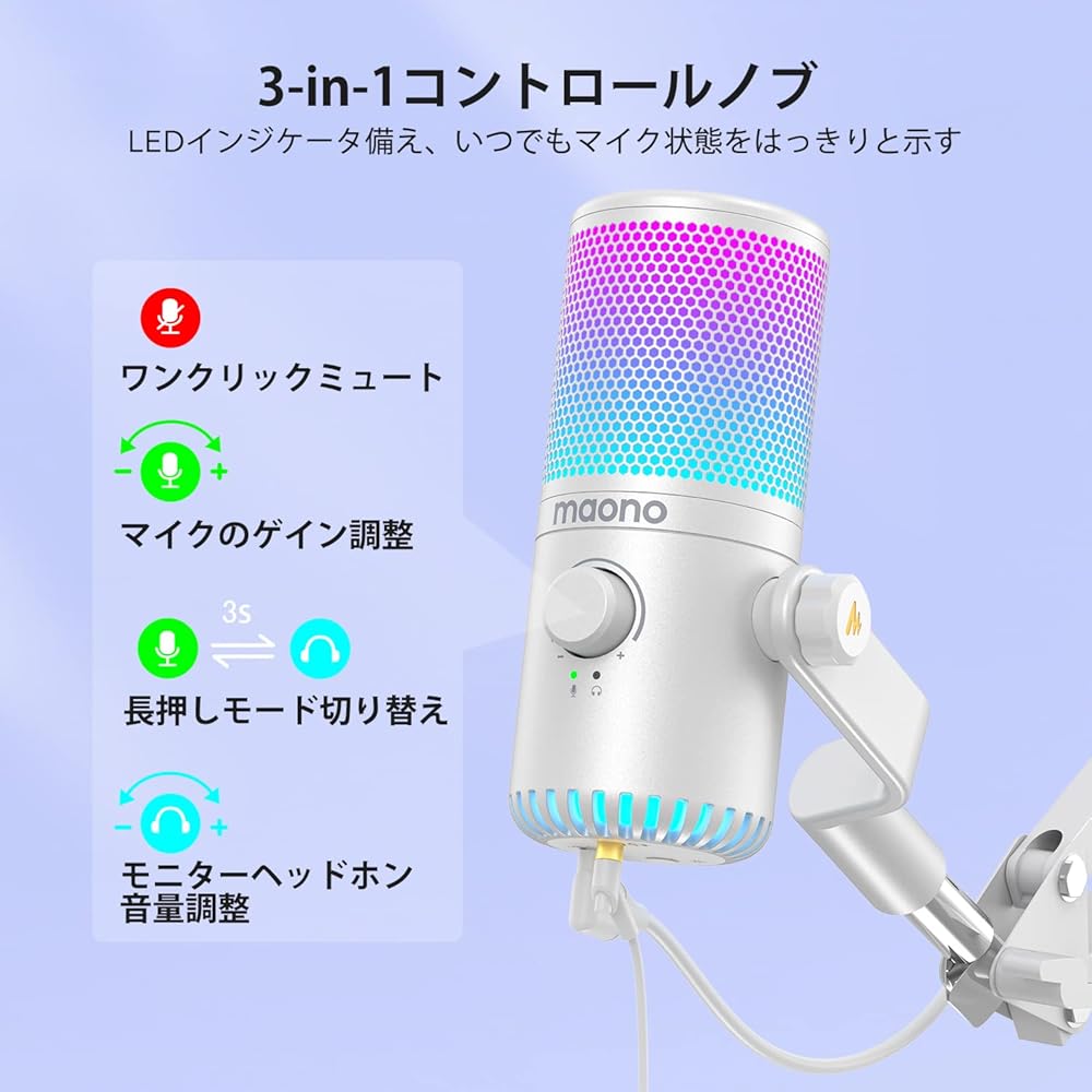 Maono DM30 RGB USB Condenser Gaming Microphone with RGB Lighting, Headphone Output, Plug & Play for PC, Mac, PS4, PS5