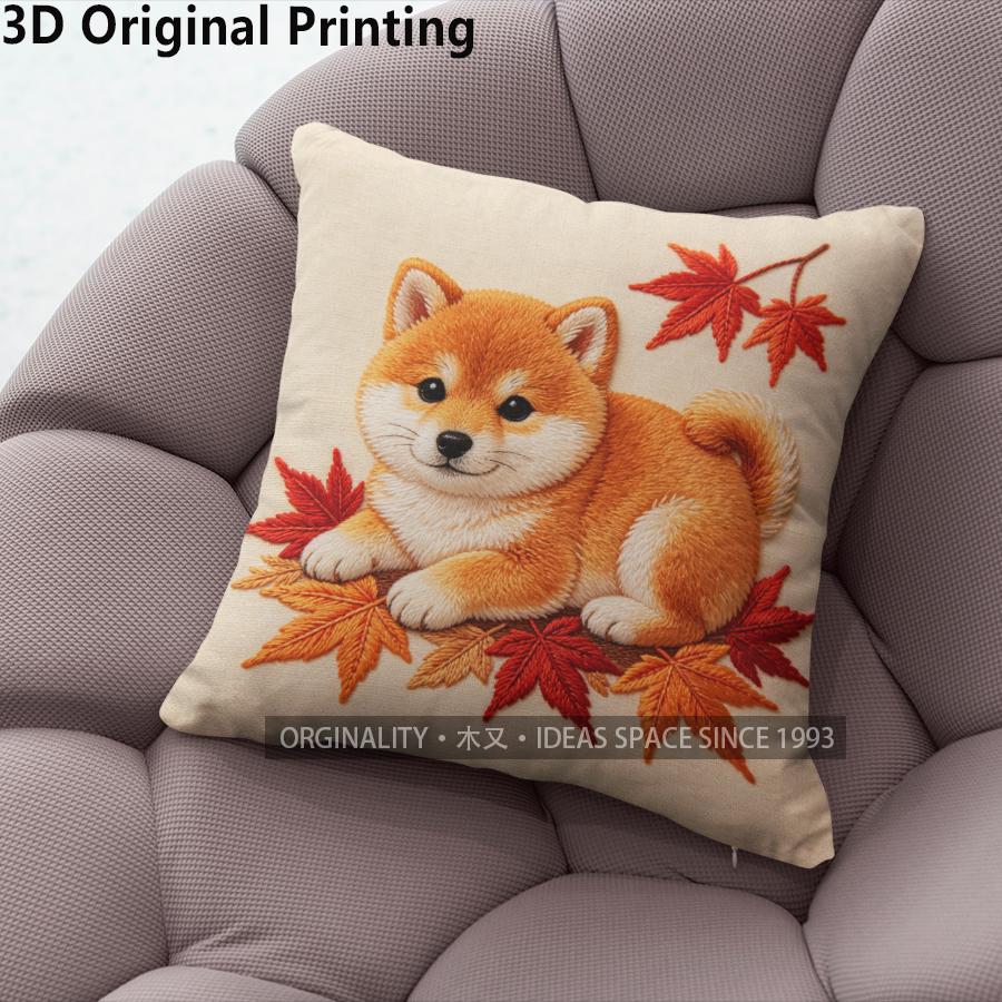 Autumn Shiba Inu Maple Leaf Throw Pillow Covers Pattern Cushion Cover Suitable For Sofa Bedroom Car Pillow Cover