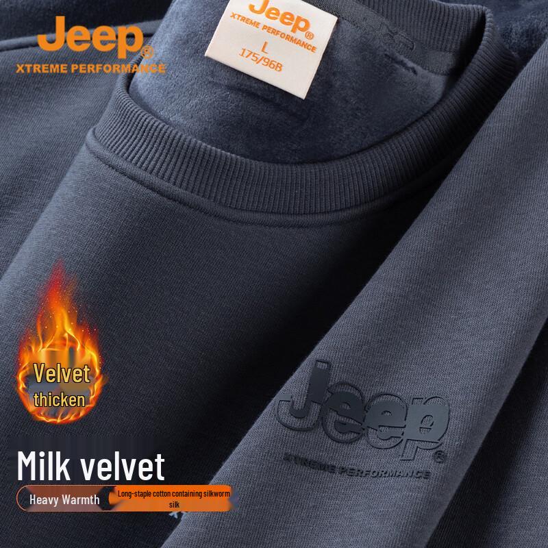 JEEP Men s Far Infrared Warming Fleece Sweatshirt M
