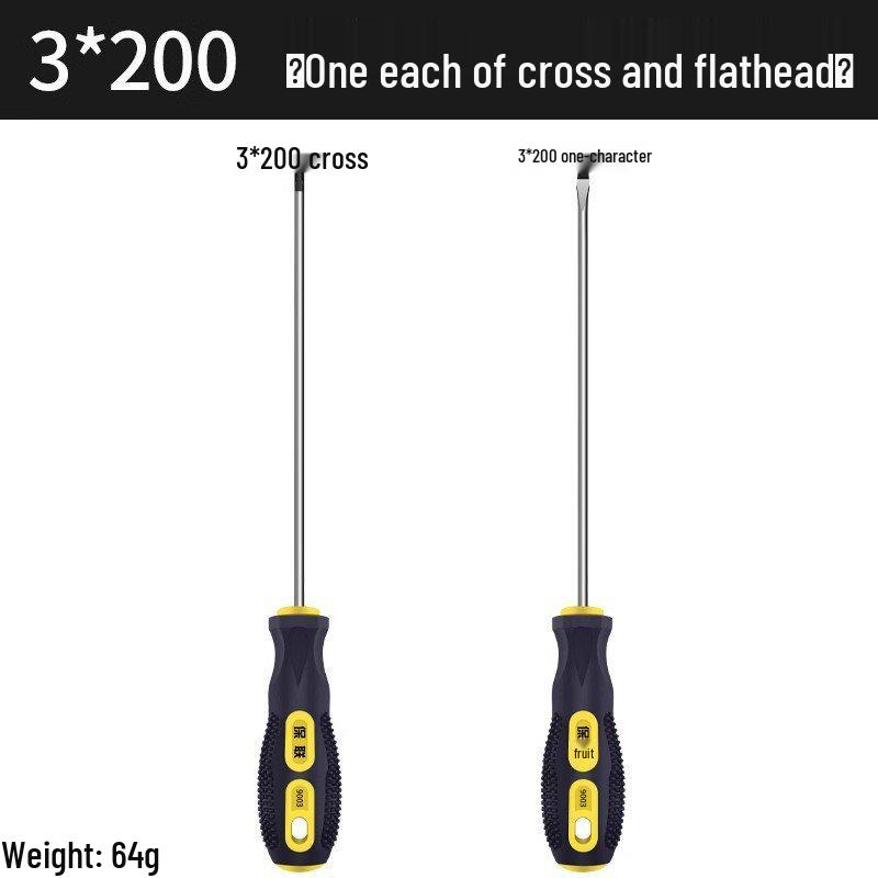 Industrial Grade Magnetic Phillips and Slotted Screwdriver Set - Super Hard, Compact Collection