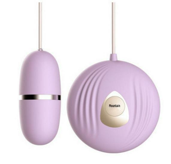 LILO Lai Le Wired Control Vibration Egg: Small, Shell-Designed Massager for Women
