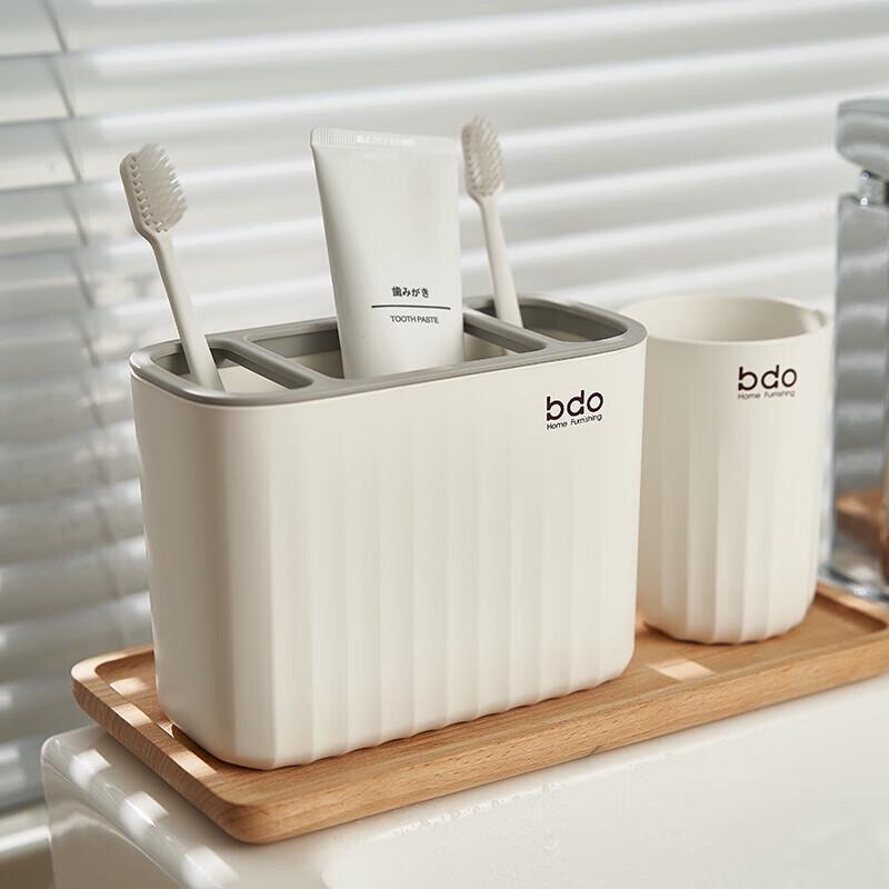 BDO Wave Pattern Toothbrush Holder