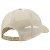 Columbia Mesh Snap Back Hat, Mens beige Cap