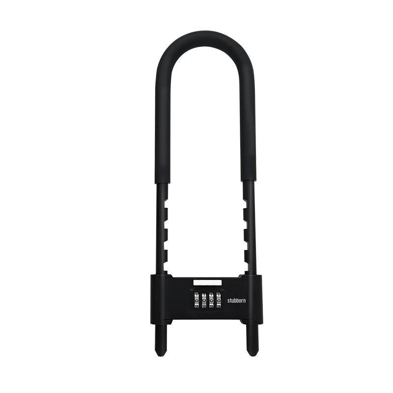 GSON U-Type Password Lock