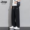 JEEP SPIRIT Men's Summer Loose Ice Silk Casual Cargo Pants