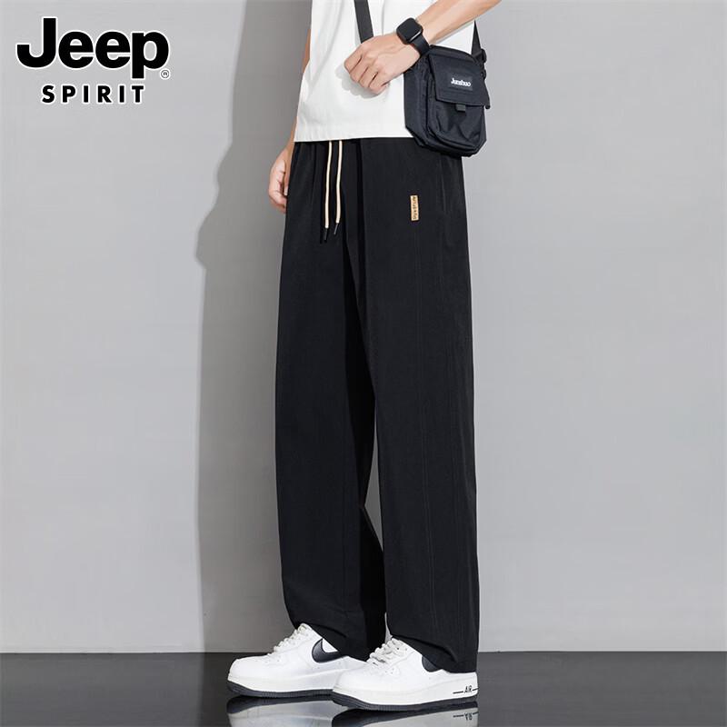 JEEP SPIRIT Men's Summer Loose Ice Silk Casual Cargo Pants