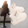 Snow Boots Women's 2025 New Foreign-style Short Boots Thickened Snow Cotton Shoes Winter Warm Velvet Bread Shoes
