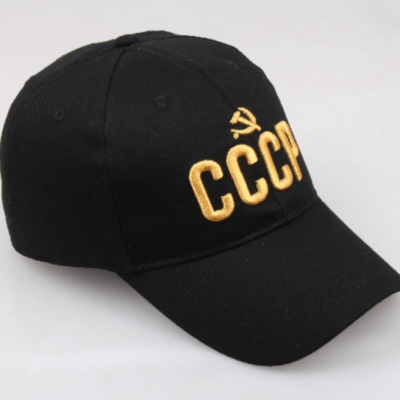 

CCCP СССР Русская кепка Советская мемориальная бейсболка Уличная шляпа чёрный