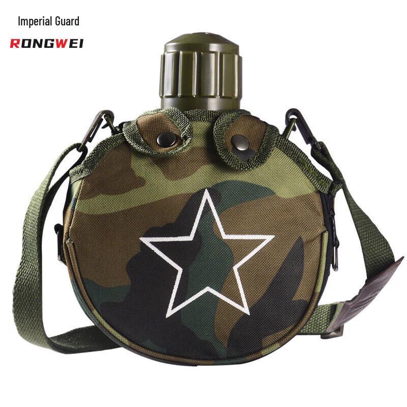 Военная термобутылка Rongwei 800 мл
