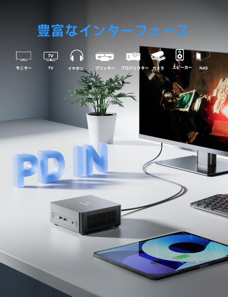 Minisforum UM760Slim Mini PC AMD Ryzen 5 7640HS opptil Mini PC DDR5 16GB 1TB SSD Mini PC DP 3 skjermer Windows 11 Pro Radeon 760M (6C/12T 5,0 GHz) HDMI,