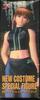 XBOX DEAD OR ALIVE ULTIMATE New Costume Special Figure Kasumi Bonus (KASUMI)