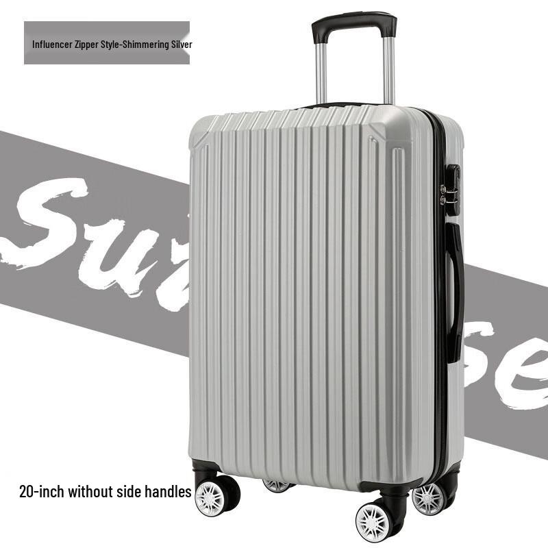 Danshi Zhiyuan ABS&PC Spinner Luggage