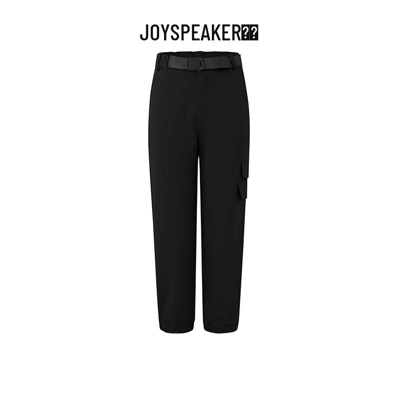 JOY SPEAKER Women's High-Waist Wide-Leg Utility Pants HUOYI22246