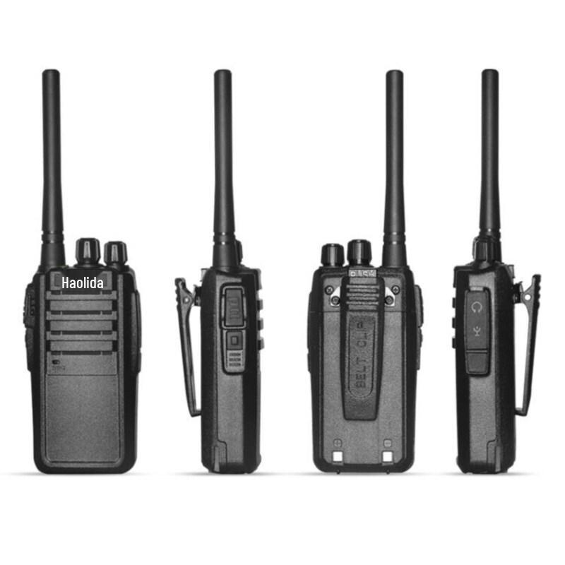 

Holyda HLD-666 Walkie-Talkie (CN version) Ultra-Long Standby, Single Unit