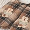 Daiso Plaid Embroidery Living Room Shoes 230 250 Mm Brown