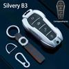 For Byd Ev Han Dm Song Plus Qin Pro Seal Ea1Surui Car Key Protection Shell Sports Car Exterior Design Car Key Case