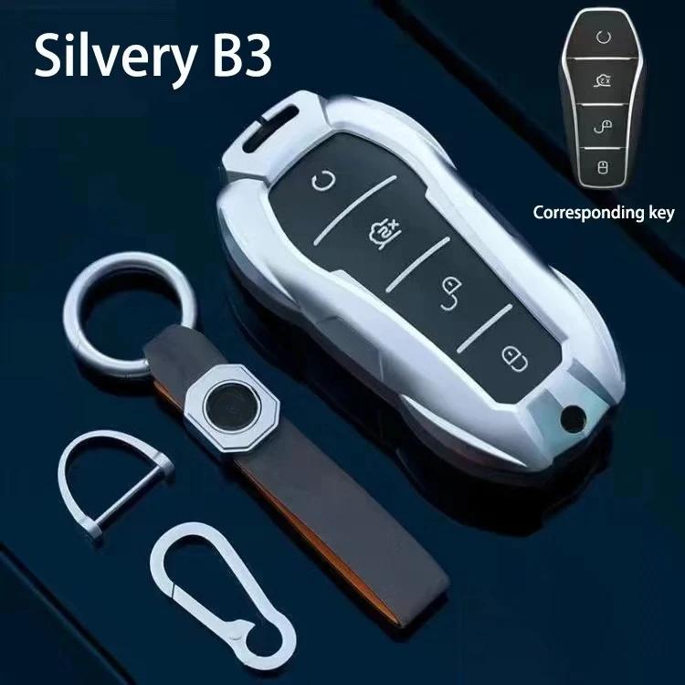 For Byd Ev Han Dm Song Plus Qin Pro Seal Ea1Surui Car Key Protection Shell Sports Car Exterior Design Car Key Case