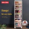 JEKO&JEKO Multi-Layer Drawer Storage Cabinet