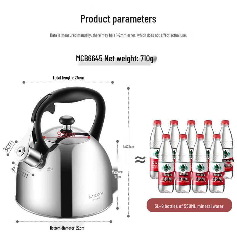 maxcook 304 Stainless Steel Whistling Kettle