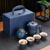 Yan Zhi Yun Portable Chinese Travel Tea Set